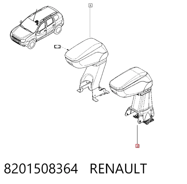 Подлокотник центральной консоли 8201508364 Renault (RVI)