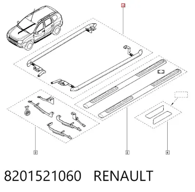 Дуги (пороги) боковые RENAULT 8201521060