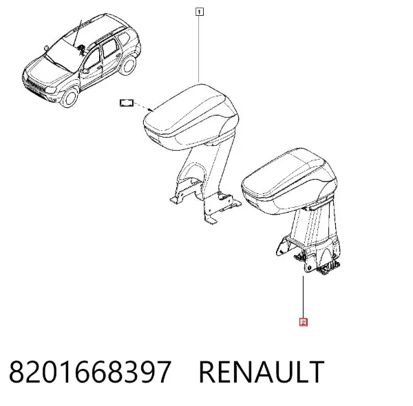 Подлокотник центральной консоли 8201668397 Renault (RVI)
