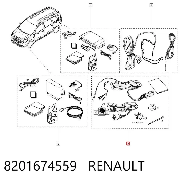 Камера заднего вида 8201674559 Renault (RVI)