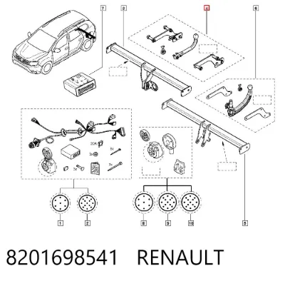 Фаркоп (шар) прицепного устройства RENAULT 8201698541