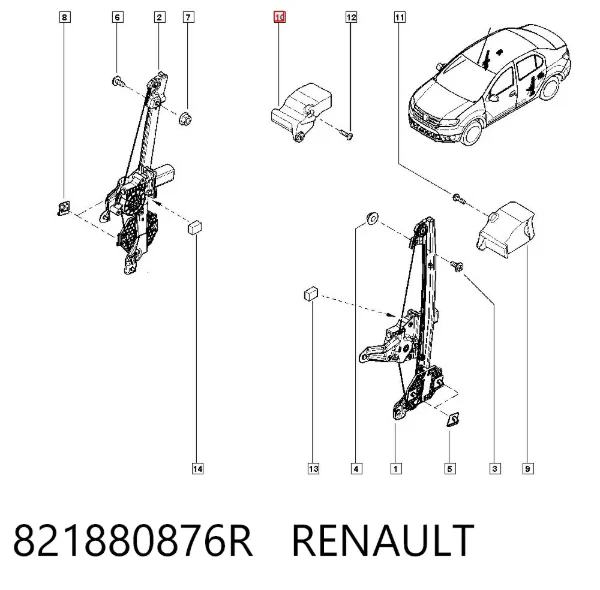  821880876R Renault (RVI)