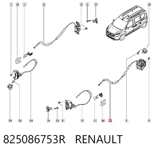 Замок двери задней левой 825086753R Renault (RVI)