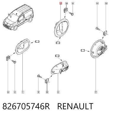 Ручка двери боковой (сдвижной) внутренняя RENAULT 826705746R