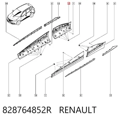 Молдинг двери задней правой нижний RENAULT 828764852R