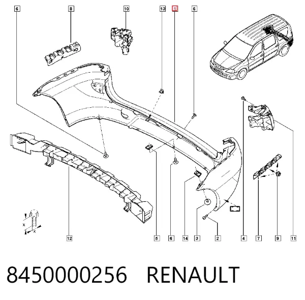 Задний бампер 8450000256 Renault (RVI)
