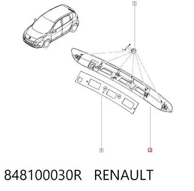 Корпус фонаря подсветки номерного знака RENAULT 848100030R