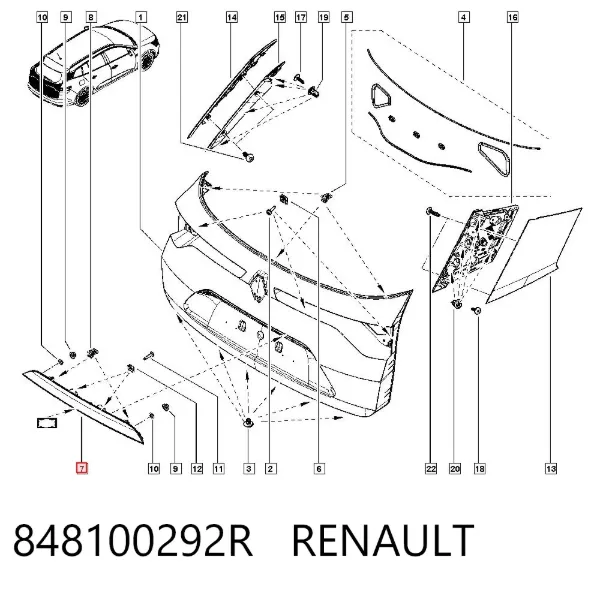 Накладка багажника 848100292R Renault (RVI)
