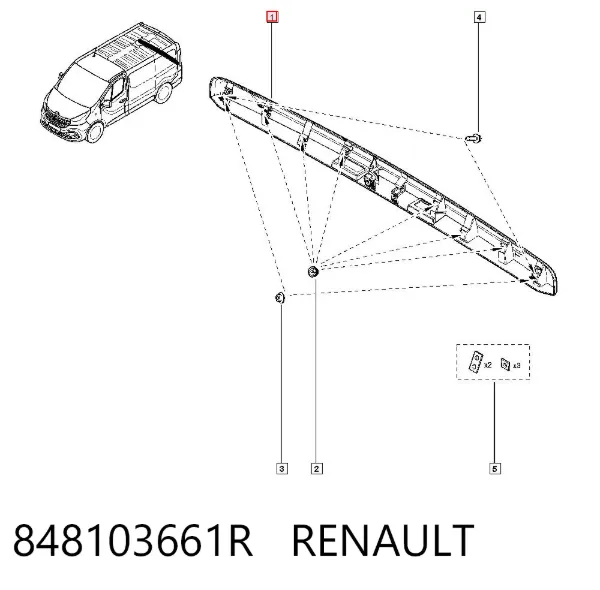 Накладка крышки багажника 848103661R Renault (RVI)