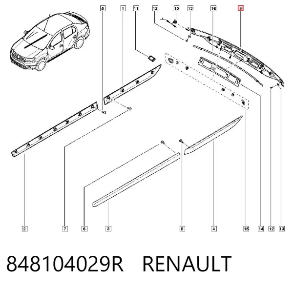 Накладка крышки багажника 848104029R Renault (RVI)