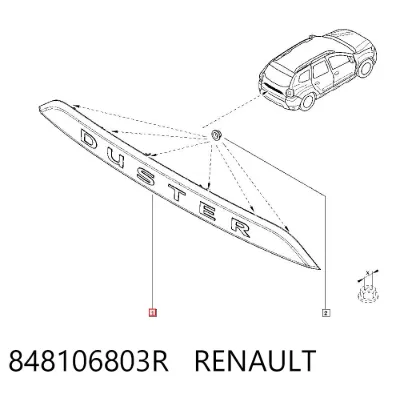 Молдинг двери задней (багажной 3/5-й) RENAULT 848106803R