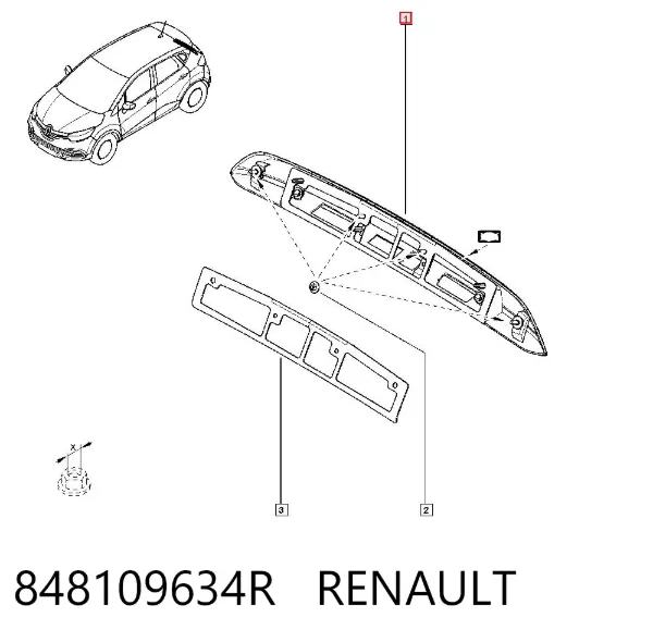 Накладка багажника 848109634R Renault (RVI)