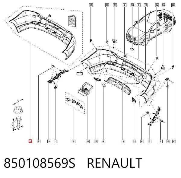 Задний бампер 850108569S Renault (RVI)