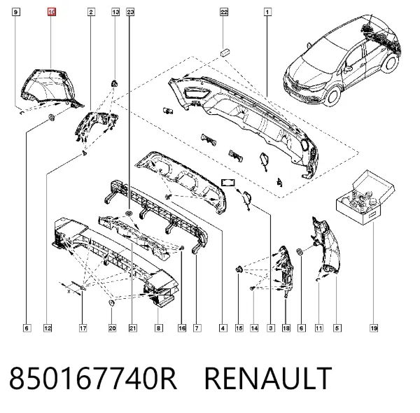 Бампер задний, правая часть 850167740R Renault (RVI)