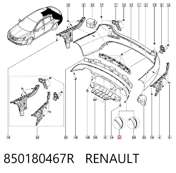 Нижняя часть заднего бампера 850180467R Renault (RVI)