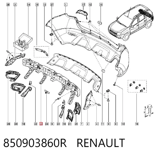 Усилитель заднего бампера 850903860R Renault (RVI)