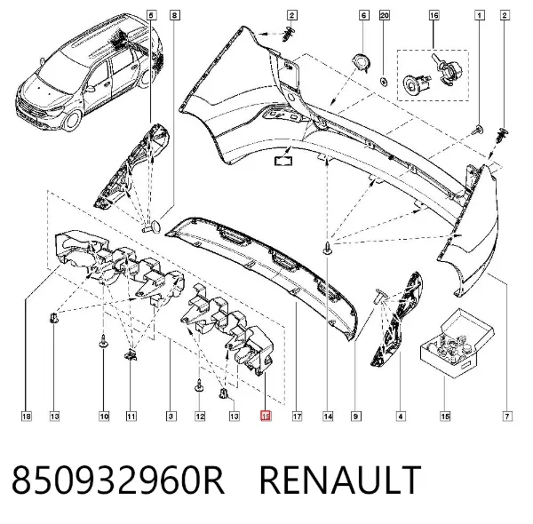 Абсорбер заднего бампера 850932960R Renault (RVI)