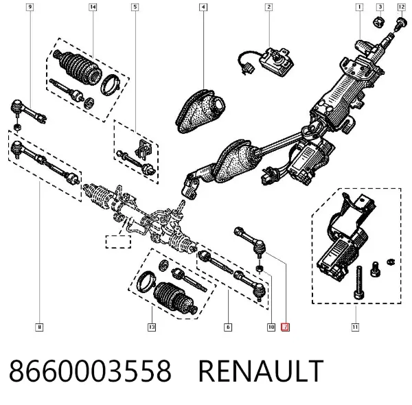 Рулевой наконечник 8660003558 Renault (RVI)