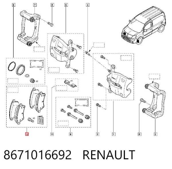 Передние тормозные колодки 8671016692 Renault (RVI)