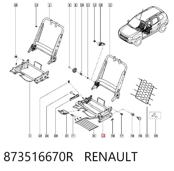 Салазки сиденья переднего правого левые 873516670R Renault (RVI)