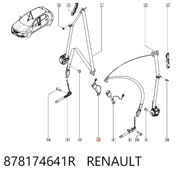 Рычаг (замок) фиксации ремня безопасности передний 878174641R Renault (RVI)
