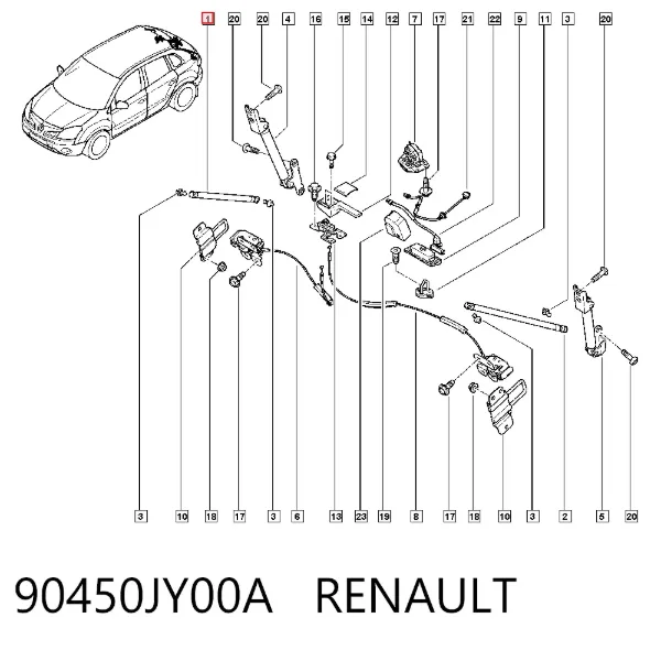 Амортизатор багажника 90450JY00A Renault (RVI)