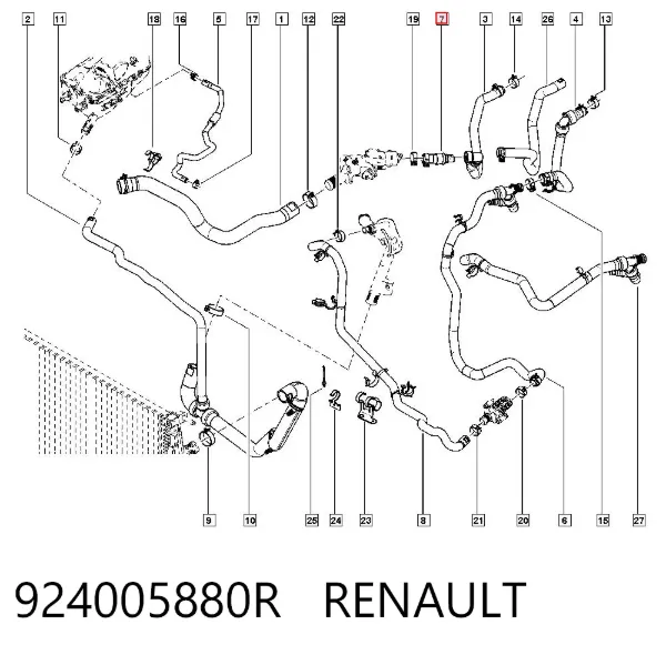 Патрубок радиатора печки 924005880R Renault (RVI)