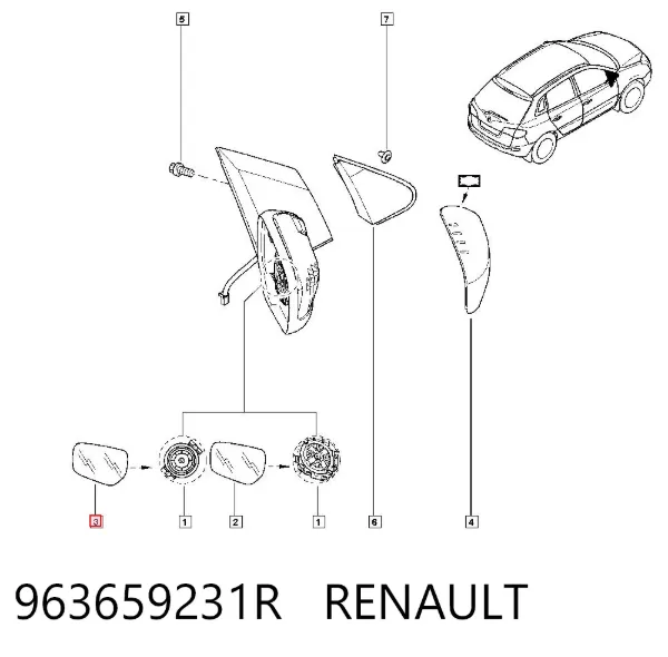 Правое зеркало 963659231R Renault (RVI)