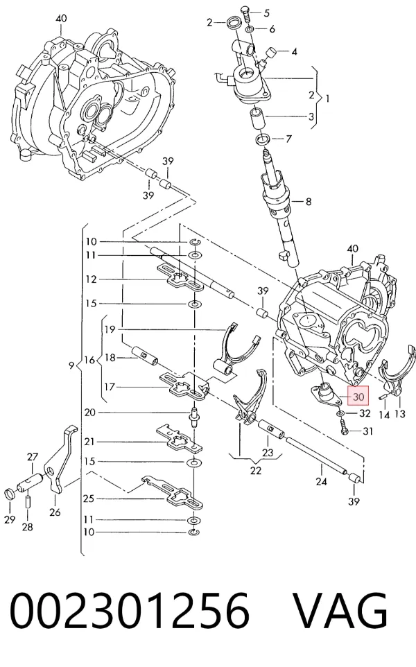  002301256 VAG