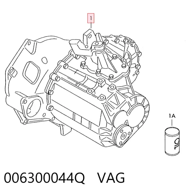 КПП 006300044Q VAG