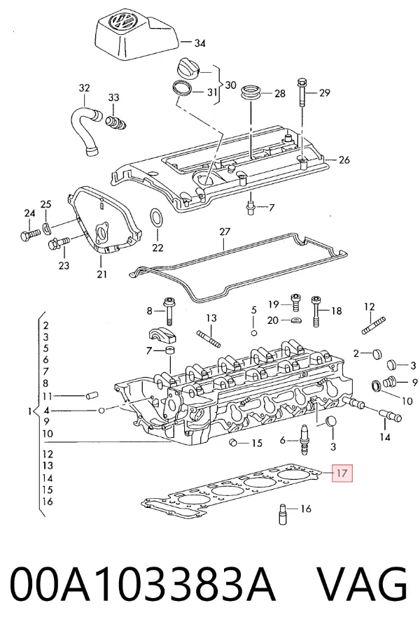 Прокладка ГБЦ 00A103383A VAG