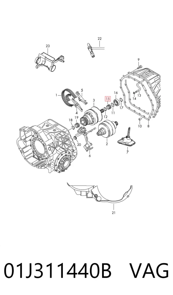 Подшипник КПП 01J311440B VAG