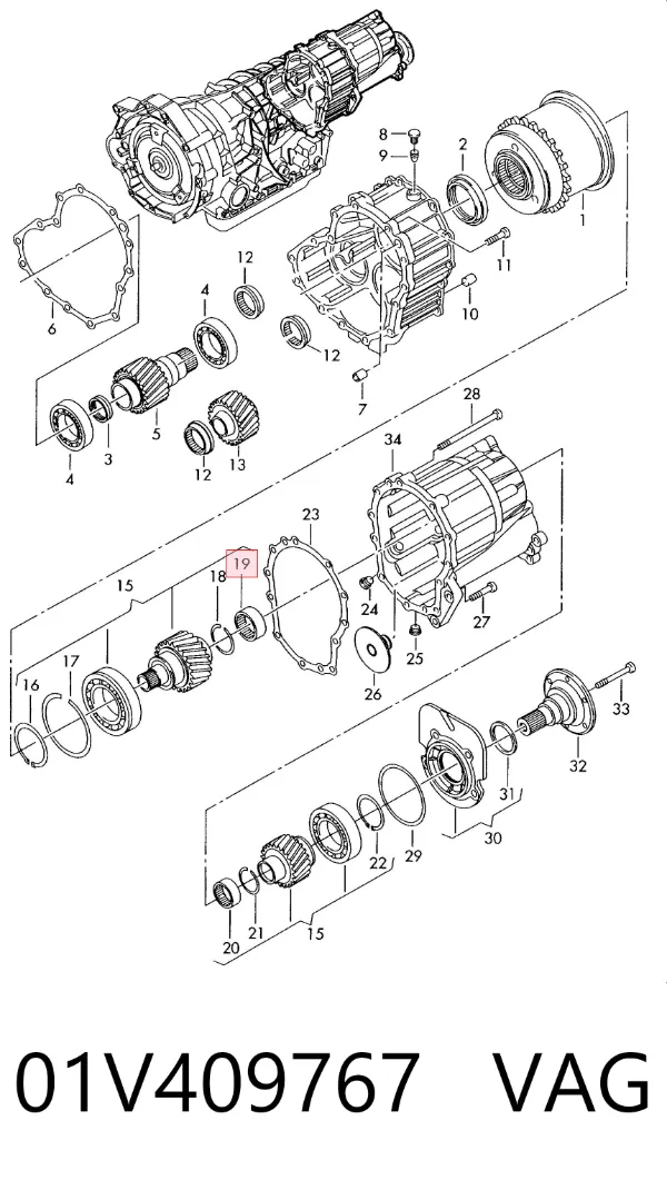 Подшипник КПП 01V409767 VAG