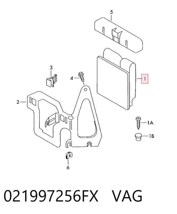 Блок управления двигателем 021997256FX VAG