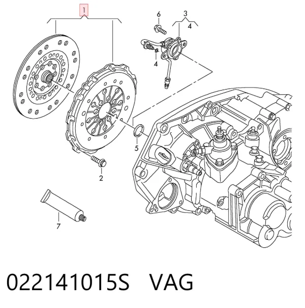 Сцепление 022141015S VAG