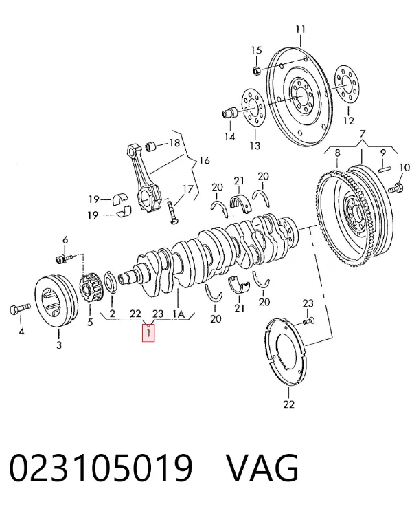 Коленвал 023105019 VAG