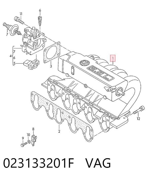 Впускной коллектор 023133201F VAG