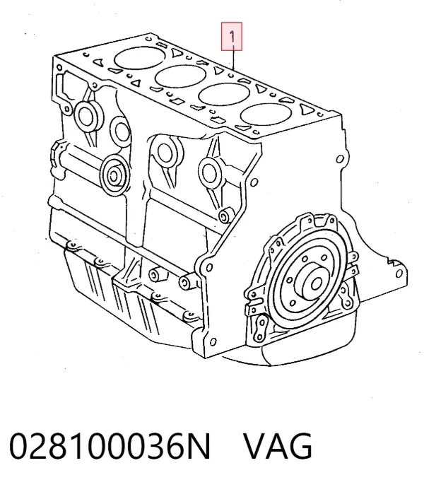 Двигатель 028100036N VAG