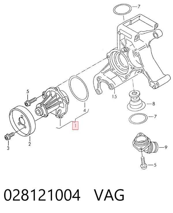 Помпа 028121004 VAG