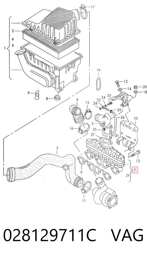 Впускной коллектор Audi 80 B4