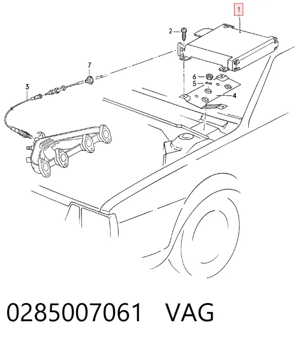 Блок управления двигателем 0285007061 VAG