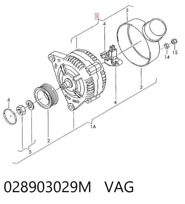 Генератор 028903029M VAG