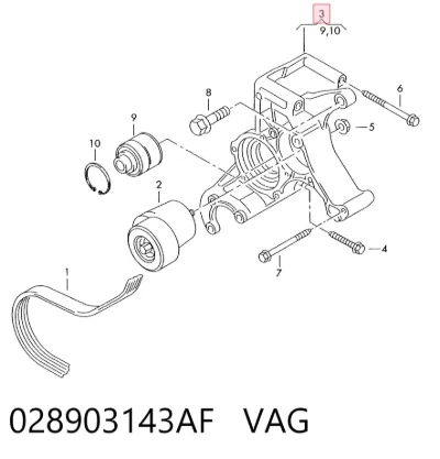 Кронштейн насоса ГУР VAG 028903143AF