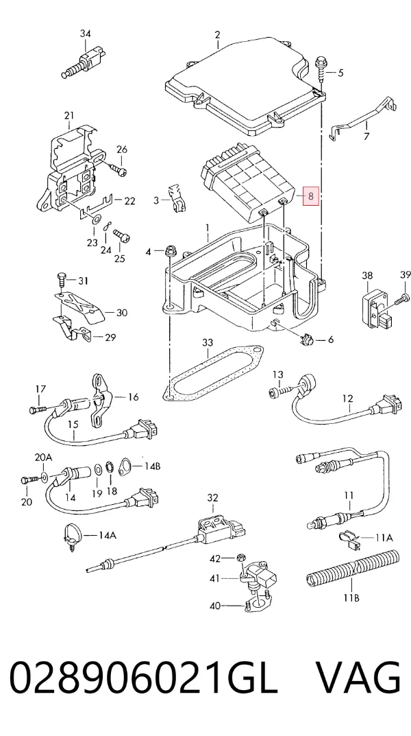 Блок управления двигателем 028906021GL VAG