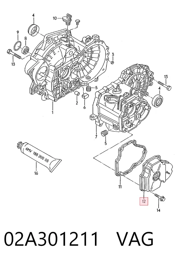 Крышка коробки передач задняя 02A301211 VAG