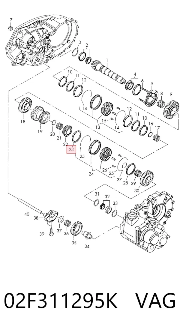 Кольцо синхронизатора 02F311295K VAG