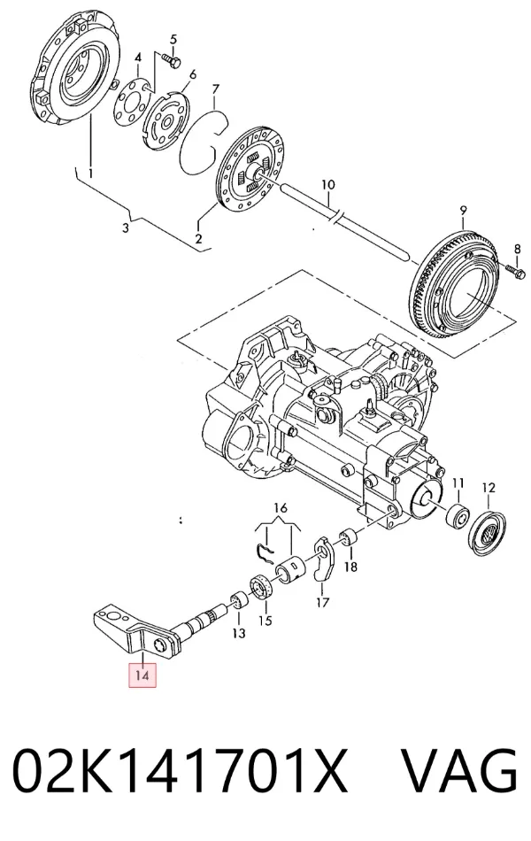 Вилка сцепления 02K141701X VAG