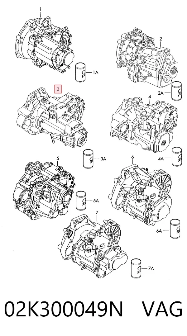 КПП 02K300049N VAG