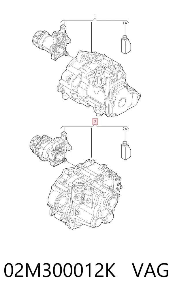 КПП 02M300012K VAG