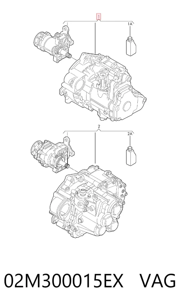 КПП 02M300015EX VAG